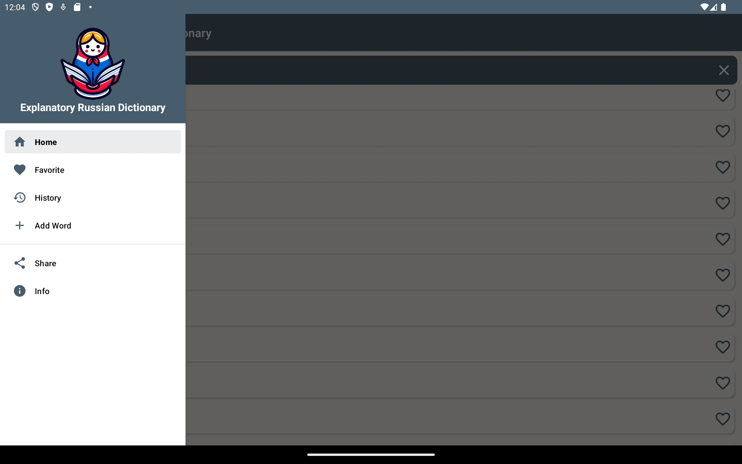 Russian Dictionary Offline screenshot